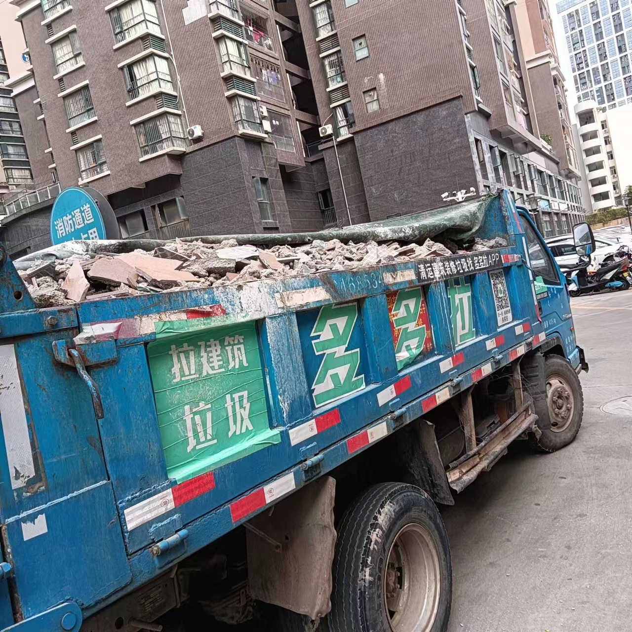 建筑垃圾清運案例